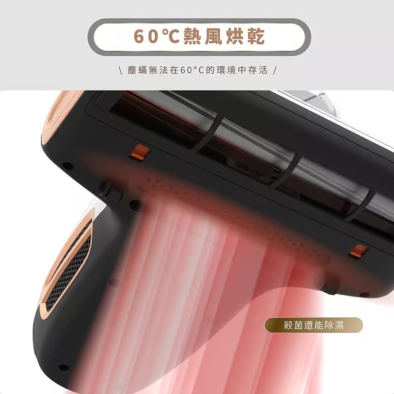 酒窩小姊Sunny開箱｜DIKE氣旋超聲波智能除蟎機