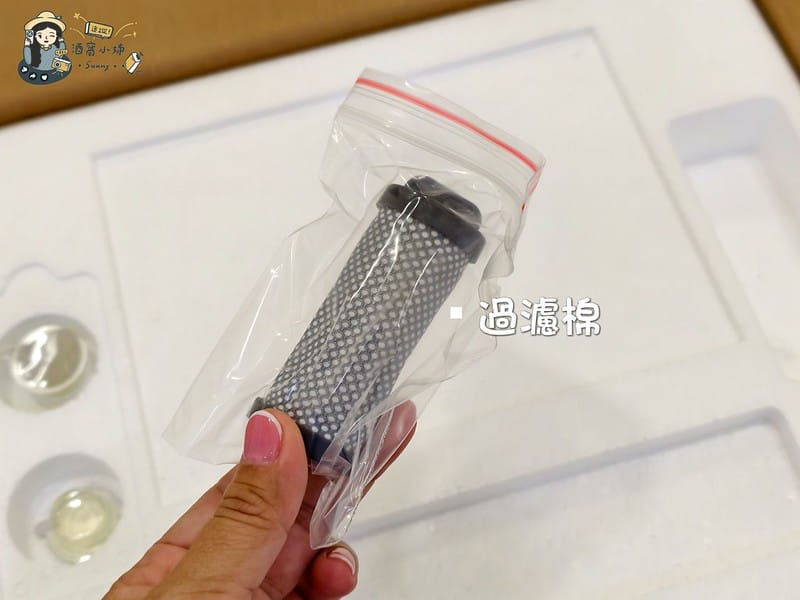 酒窩小姊Sunny開箱｜DIKE氣旋超聲波智能除蟎機