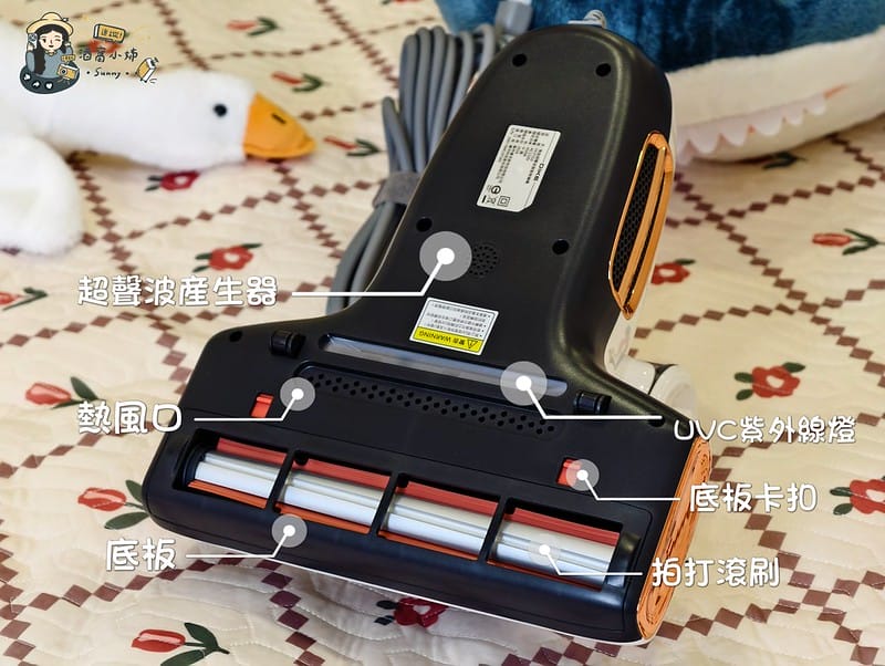 酒窩小姊Sunny開箱｜DIKE氣旋超聲波智能除蟎機