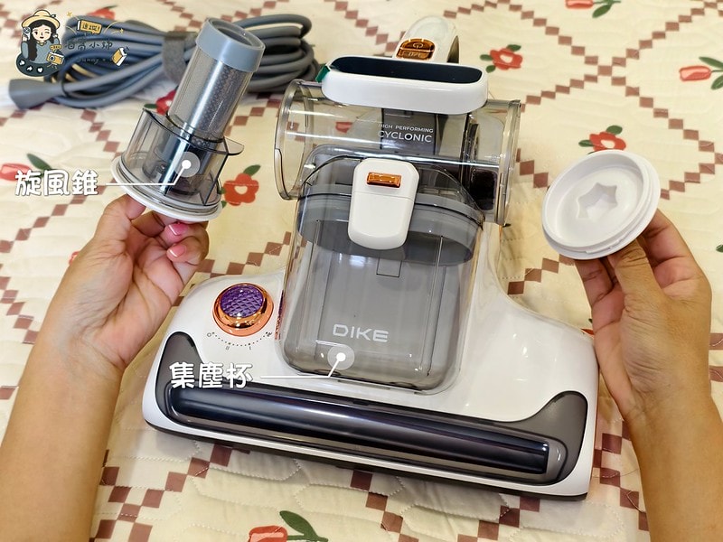 酒窩小姊Sunny開箱DIKE氣旋超聲波智能除蟎機