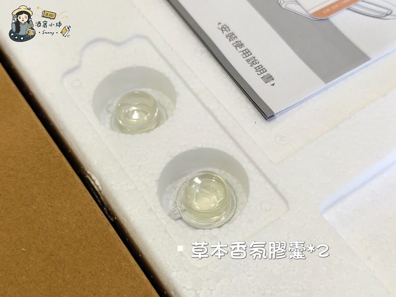 酒窩小姊Sunny開箱｜DIKE氣旋超聲波智能除蟎機