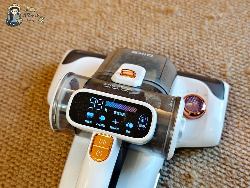 酒窩小姊Sunny開箱DIKE氣旋超聲波智能除蟎機
