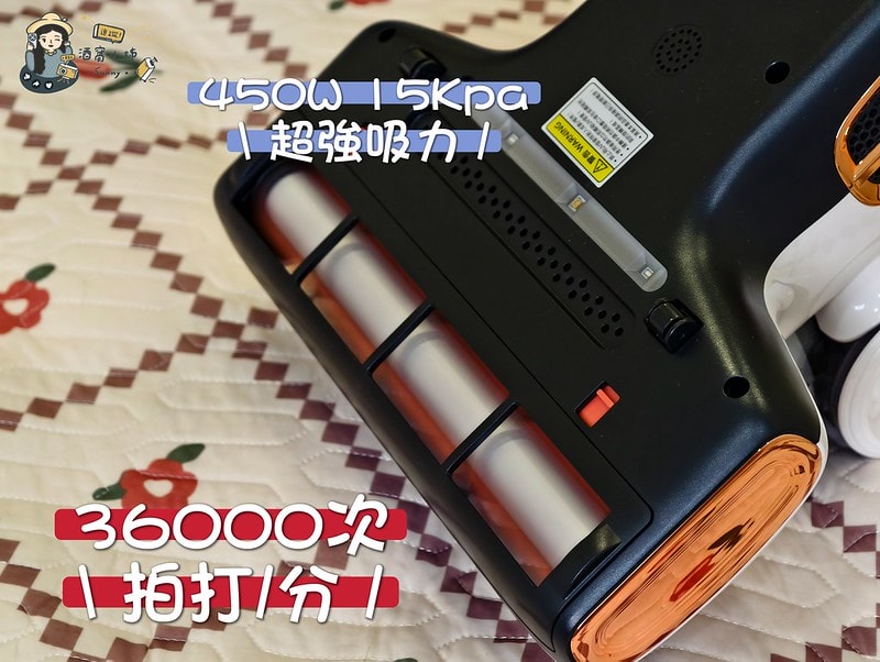 酒窩小姊Sunny開箱DIKE氣旋超聲波智能除蟎機