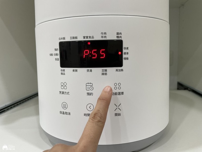 2022-01-20 16.11.40(1642771192.851540)