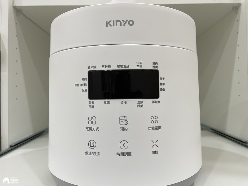 2022-01-20 16.11.28(1642771192.650333)