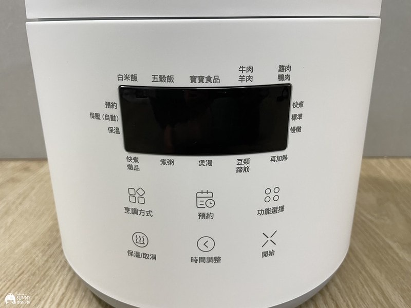 2022-01-20 15.50.19(1642771182.987679)