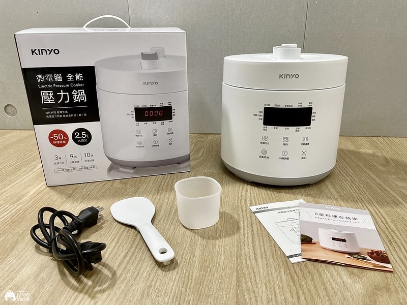 2022-01-20 15.45.25(1642771180.392000)