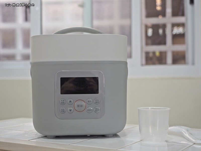 壓力鍋真的好用嗎?試試【KINYO】食光鍋-全能智慧壓力鍋,