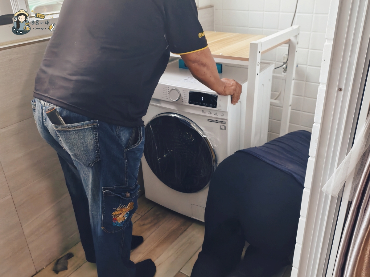 金魚腦救星！不用量洗衣精，早上洗晚上收也不臭不皺｜only 小祈禱 12.5KG 自投洗劑洗脫烘滾筒洗衣機使用分享