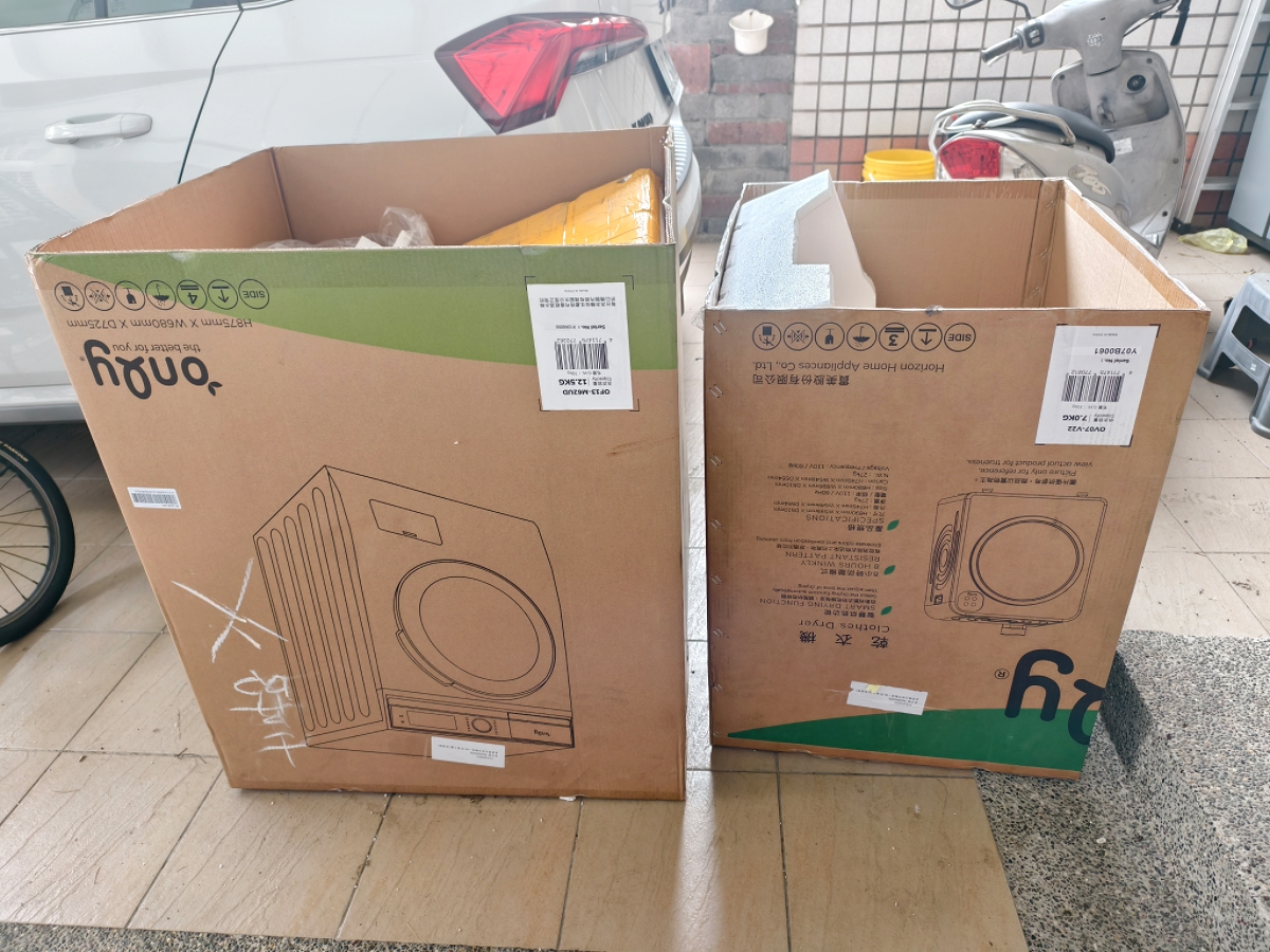 金魚腦救星！不用量洗衣精，早上洗晚上收也不臭不皺｜only 小祈禱 12.5KG 自投洗劑洗脫烘滾筒洗衣機使用分享