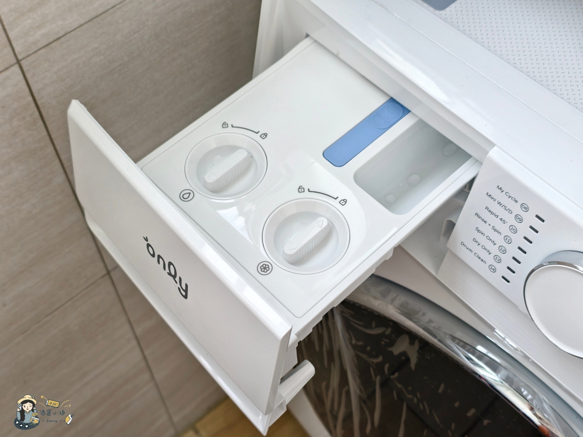 金魚腦救星！不用量洗衣精，早上洗晚上收也不臭不皺｜only 小祈禱 12.5KG 自投洗劑洗脫烘滾筒洗衣機使用分享