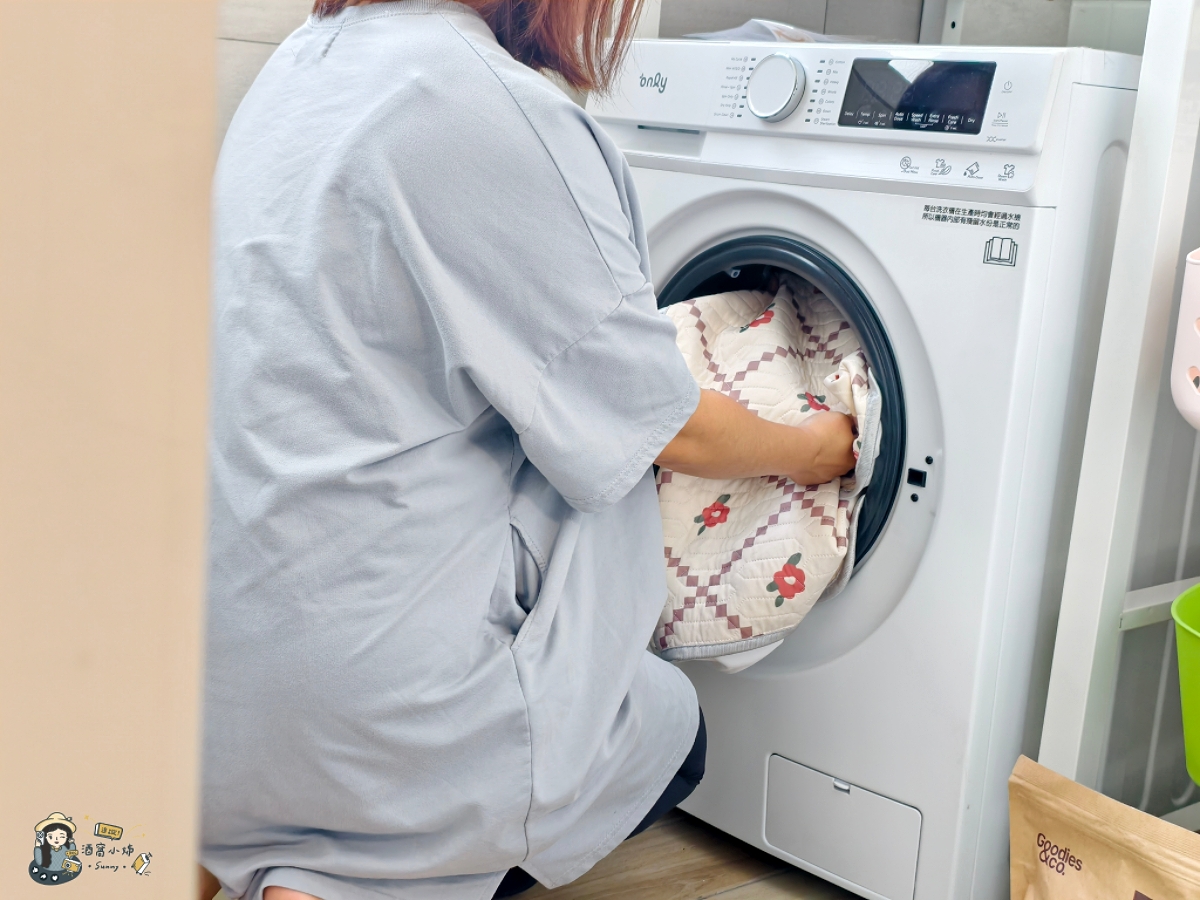金魚腦救星！不用量洗衣精，早上洗晚上收也不臭不皺｜only 小祈禱 12.5KG 自投洗劑洗脫烘滾筒洗衣機使用分享