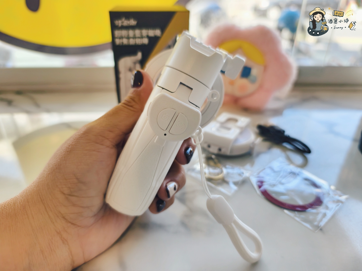 開箱實測｜一支搞定自拍、合照、Vlog！STARSKY 超輕量多功能藍芽磁吸式對焦自拍棒 體驗分享/文末有粉絲優惠