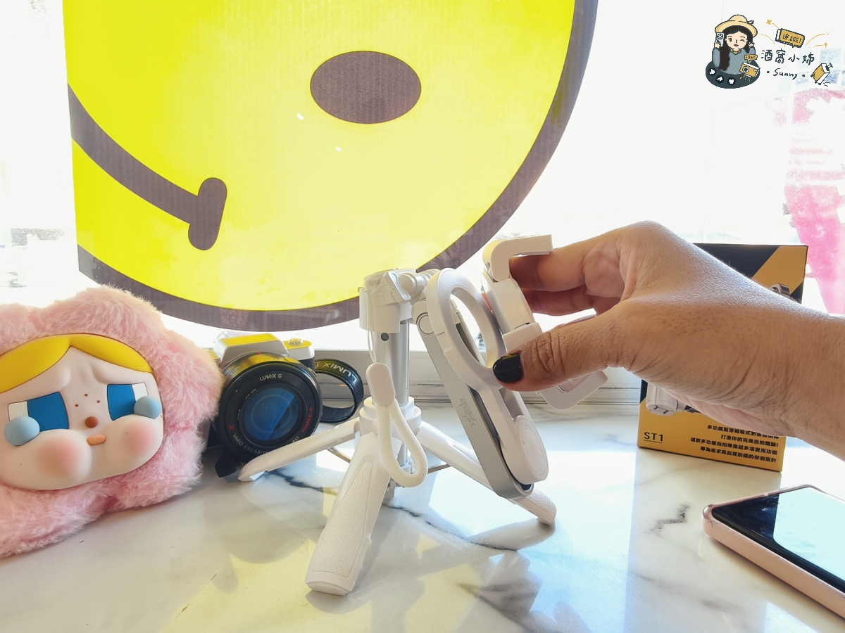 開箱實測｜一支搞定自拍、合照、Vlog！STARSKY 超輕量多功能藍芽磁吸式對焦自拍棒 體驗分享/文末有粉絲優惠