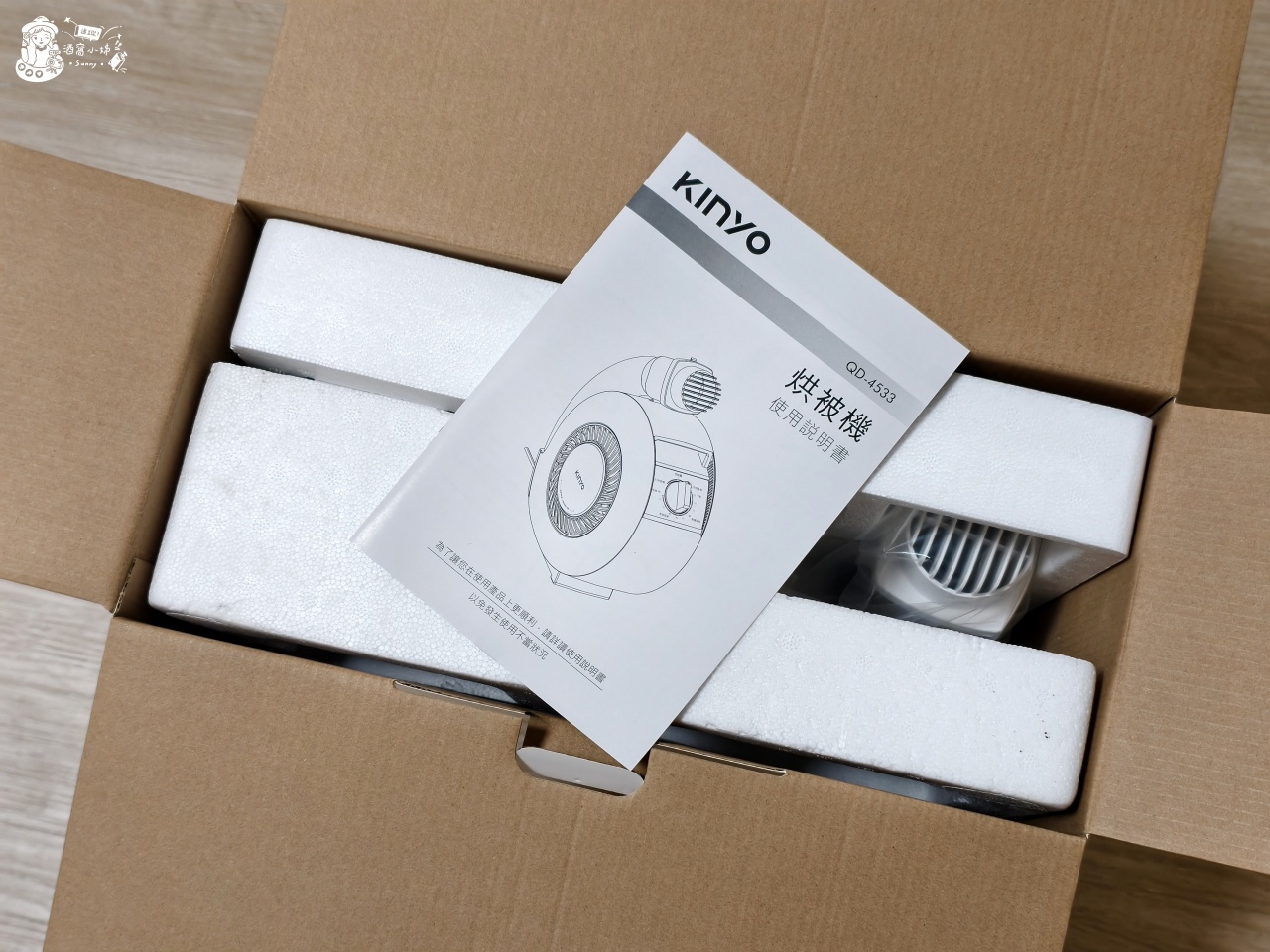 烘被機開箱｜一機多用的小鍋牛烘被機,烘被/暖床/烘鞋/殺菌除蹣/櫥櫃乾燥/烘衣,千元有找,CP值超高