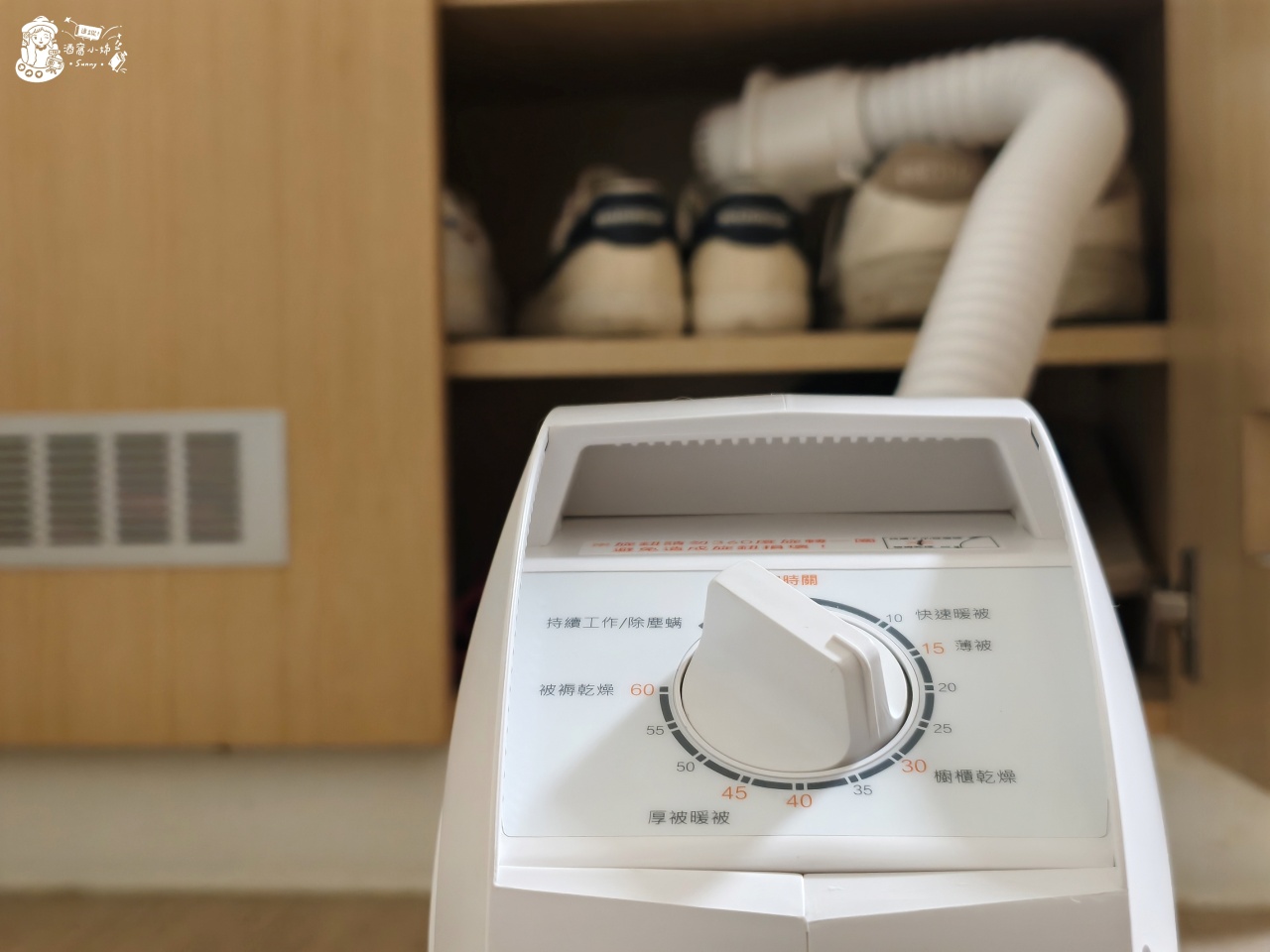 烘被機開箱｜一機多用的小鍋牛烘被機,烘被/暖床/烘鞋/殺菌除蹣/櫥櫃乾燥/烘衣,千元有找,CP值超高