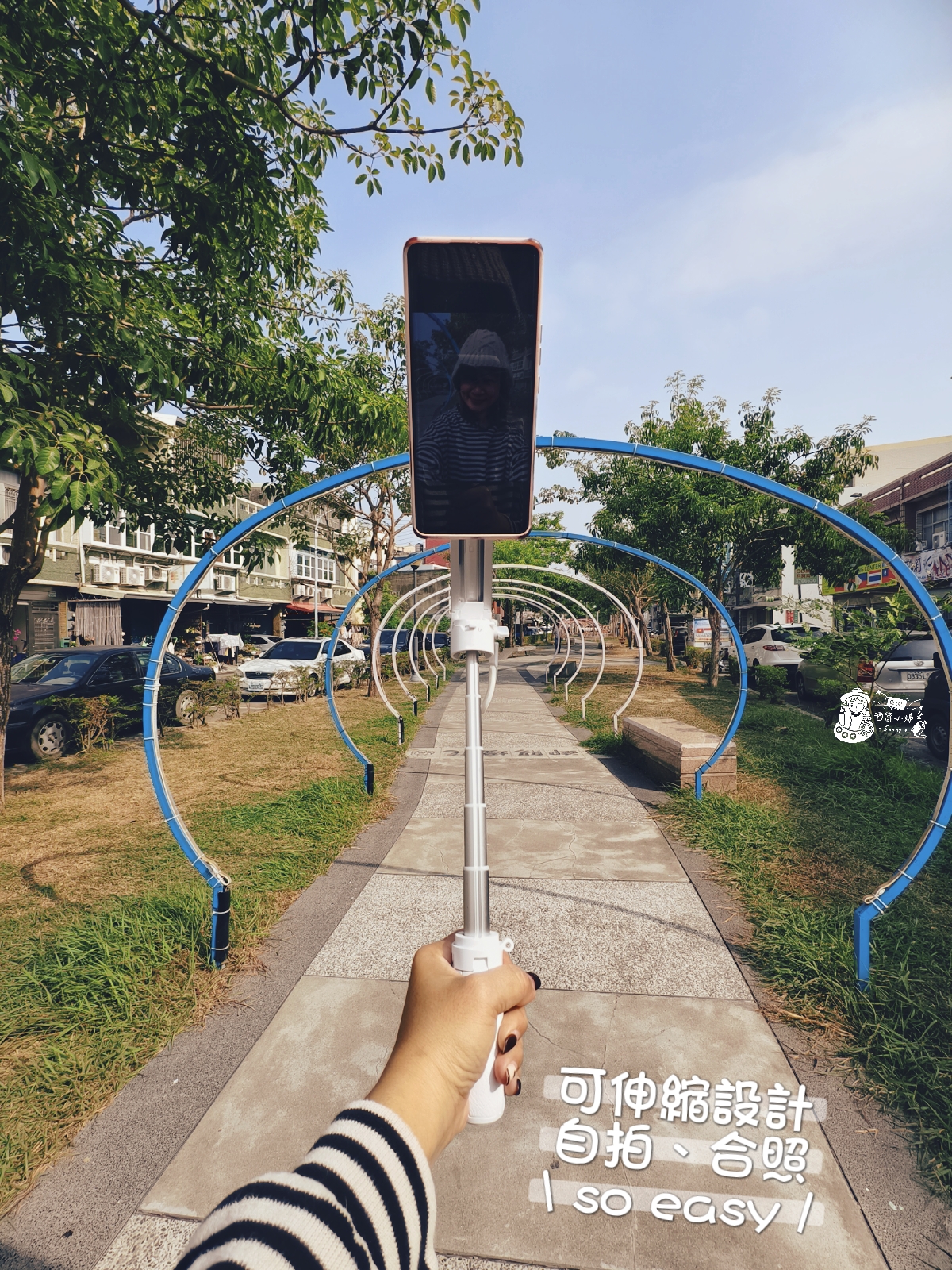 開箱實測｜一支搞定自拍、合照、Vlog！STARSKY 超輕量多功能藍芽磁吸式對焦自拍棒 體驗分享/文末有粉絲優惠