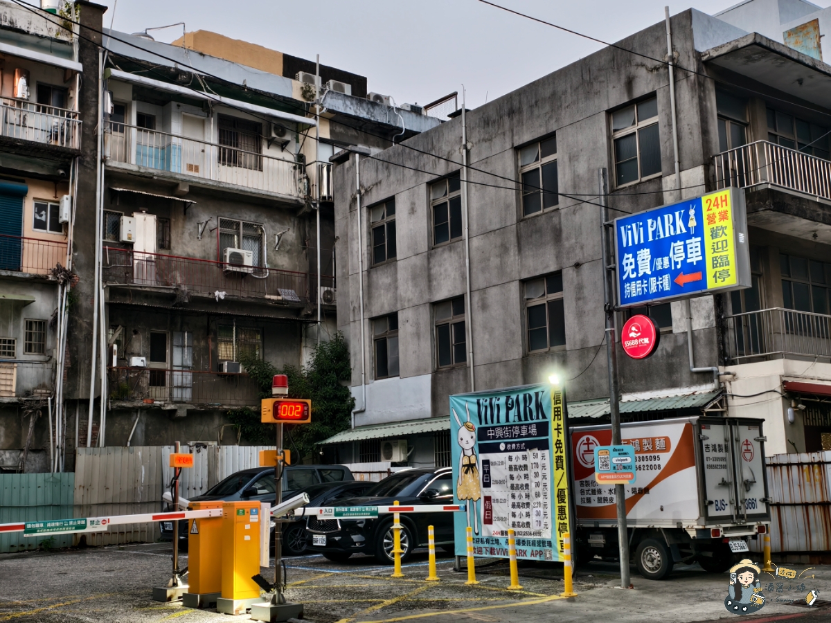高雄苓雅區港式飲茶新店開箱｜午胡港式餐飲，午餐到晚餐都適合的吃飯、聚餐的好選擇