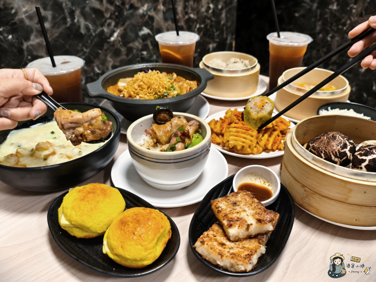 高雄苓雅區港式飲茶新店開箱｜午胡港式餐飲，午餐到晚餐都適合的吃飯、聚餐的好選擇