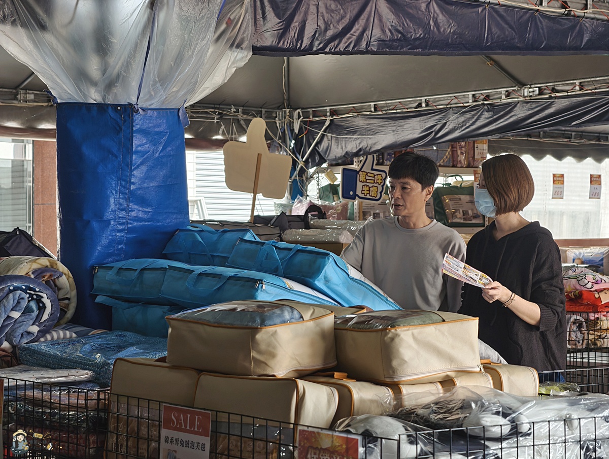 欣泰家居年度工廠特賣會｜床墊、寢具、傢俱 現場試躺實拍&優惠資訊整理分享