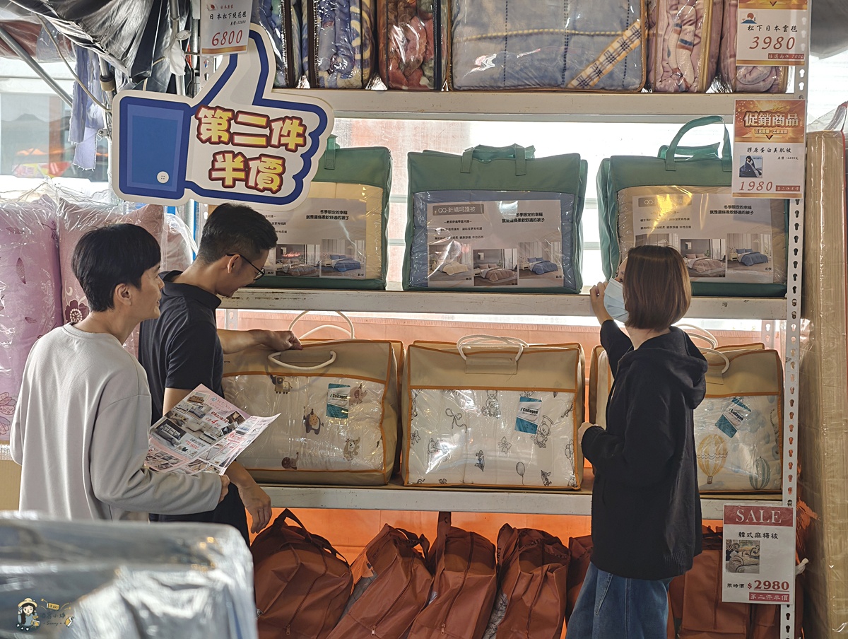 欣泰家居年度工廠特賣會｜床墊、寢具、傢俱 現場試躺實拍&優惠資訊整理分享