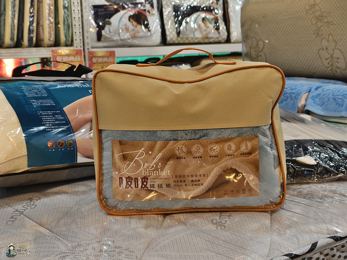 欣泰家居年度工廠特賣會｜床墊、寢具、傢俱 現場試躺實拍&優惠資訊整理分享