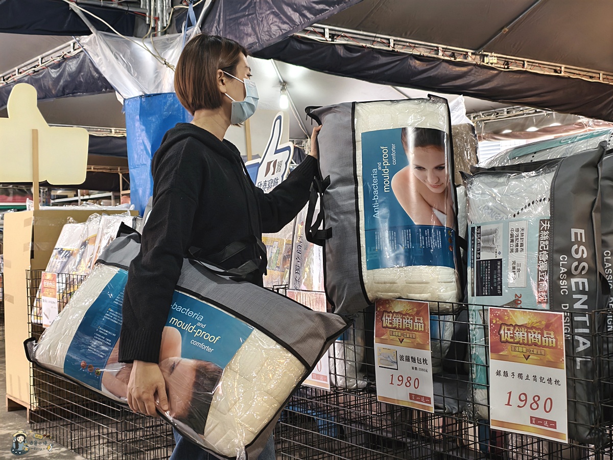 欣泰家居年度工廠特賣會｜床墊、寢具、傢俱 現場試躺實拍&優惠資訊整理分享