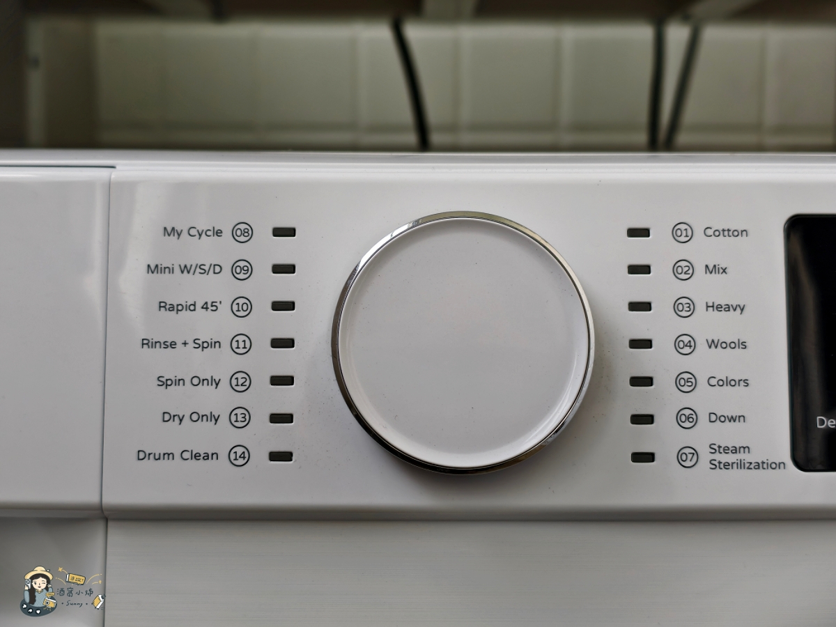 金魚腦救星！不用量洗衣精，早上洗晚上收也不臭不皺｜only 小祈禱 12.5KG 自投洗劑洗脫烘滾筒洗衣機使用分享