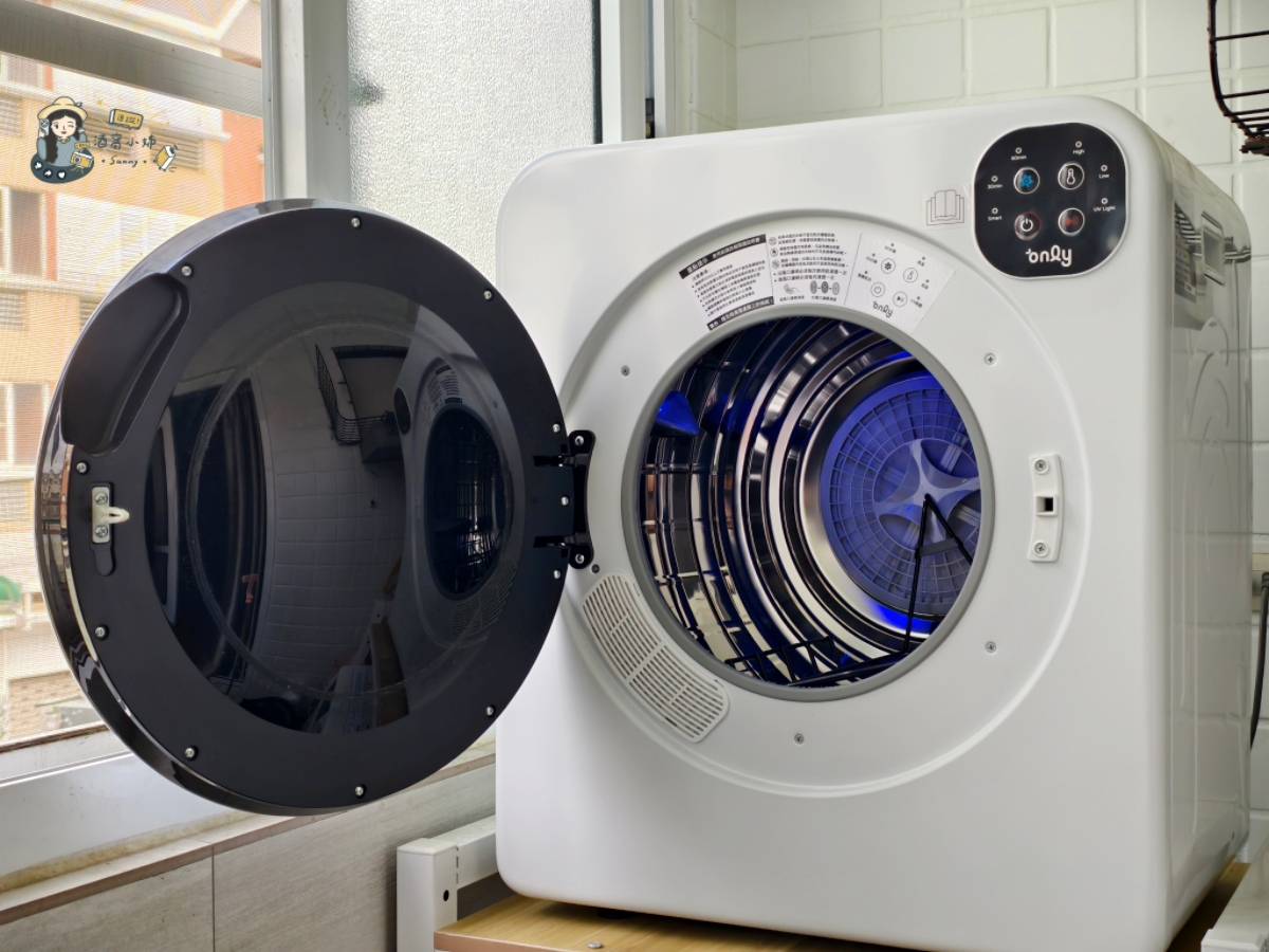 乾衣機開箱｜only 小暖心 7KG 微電腦滅菌防皺乾衣機 使用分享