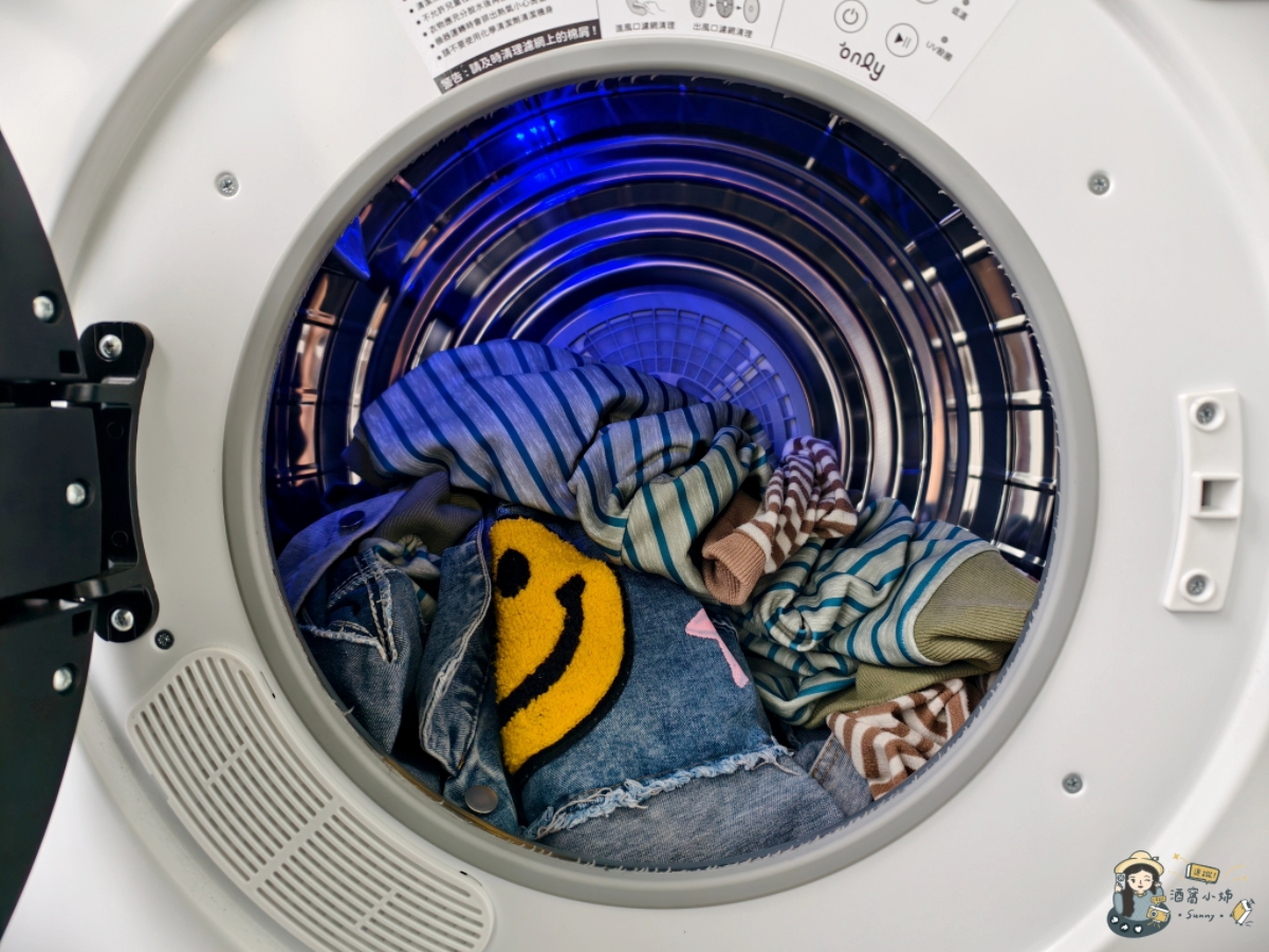 乾衣機開箱｜only 小暖心 7KG 微電腦滅菌防皺乾衣機 使用分享