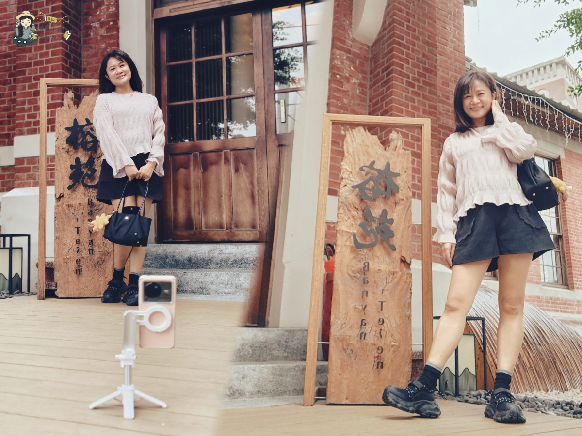 開箱實測｜一支搞定自拍、合照、Vlog！STARSKY 超輕量多功能藍芽磁吸式對焦自拍棒 體驗分享/文末有粉絲優惠