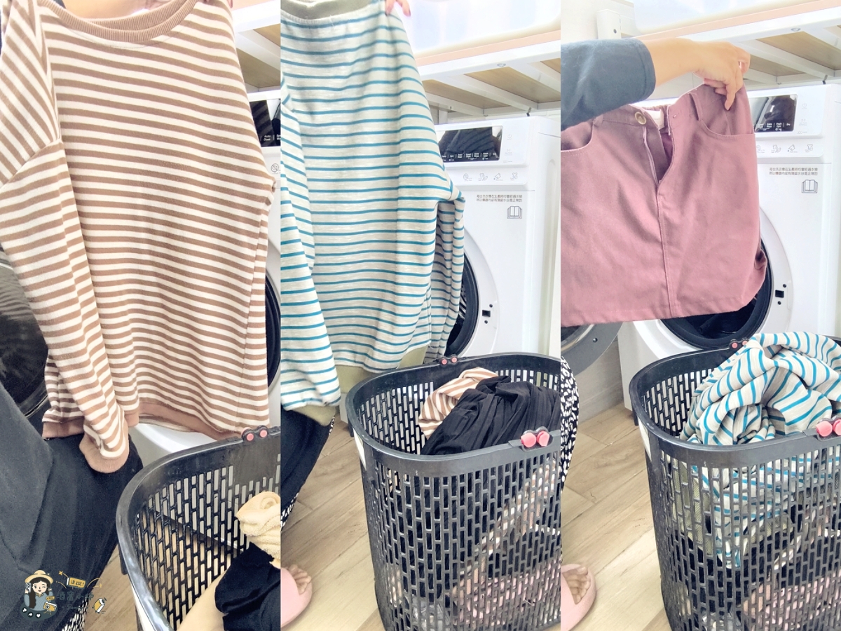 金魚腦救星！不用量洗衣精，早上洗晚上收也不臭不皺｜only 小祈禱 12.5KG 自投洗劑洗脫烘滾筒洗衣機使用分享