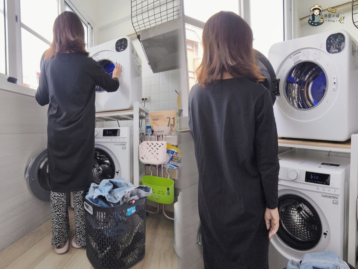 乾衣機開箱｜only 小暖心 7KG 微電腦滅菌防皺乾衣機 使用分享