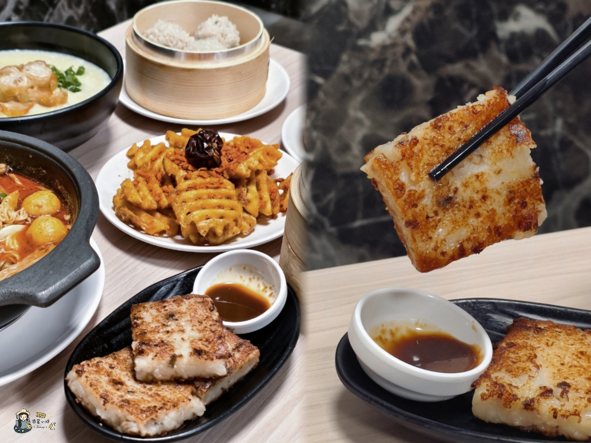 高雄苓雅區港式飲茶新店開箱｜午胡港式餐飲，午餐到晚餐都適合的吃飯、聚餐的好選擇