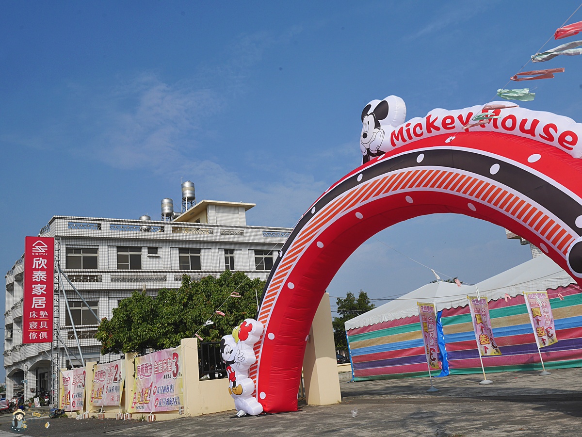 欣泰家居年度工廠特賣會｜床墊、寢具、傢俱 現場試躺實拍&優惠資訊整理分享