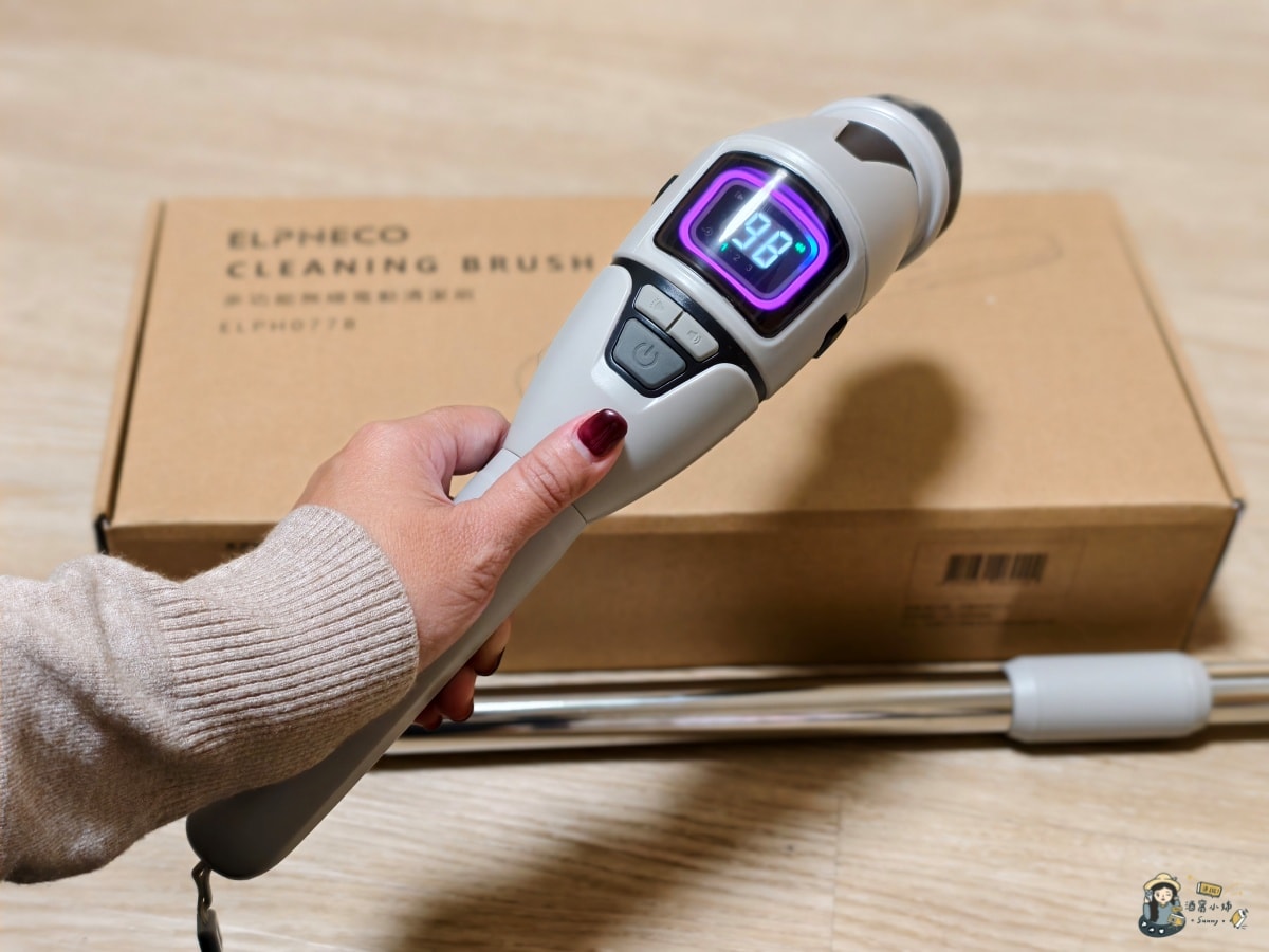 居家刷刷洗洗的好幫手｜ELPHECO 多功能無線電動清潔刷 ELPH077B 開箱實測