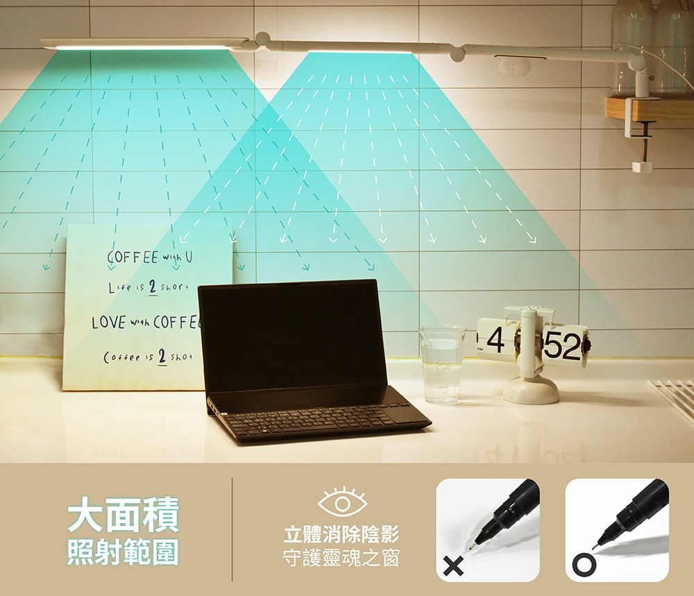 【Roichen好折燈】開箱分享｜真的用了才懂好的檯燈差在哪