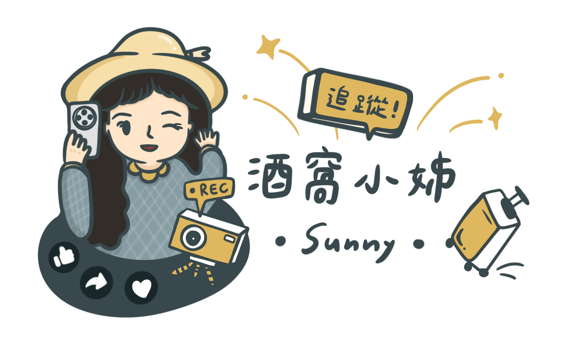 ROLLS瞬間捲收傘開箱｜ROLLS Eclipse全日防禦瞬間捲收傘評價好用嗎？晴雨兩用傘推薦、遮陽傘推薦